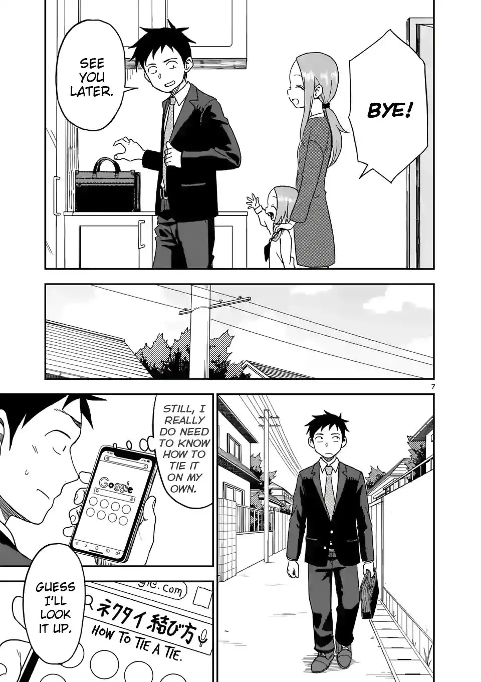 Karakai Jouzu no (Moto) Takagi-san Chapter 81 7